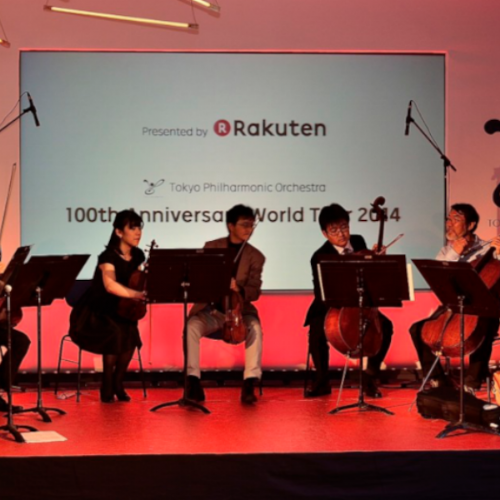 La tournée mondiale du 100ème anniversaire de l'Orchestre Philharmonique de Tokyo, présenté par Raku